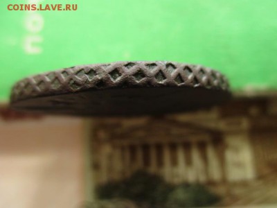 5 копеек 1791(АМ). Хорошая. До 8.04.2016 в 22:00 по Москве. - IMG_4110.JPG