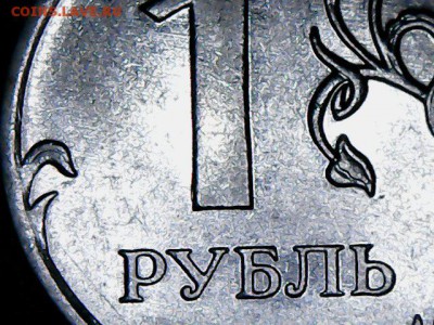 1р 2010м 3.3А4 подтверждение - Sat Apr 02 17-06-33