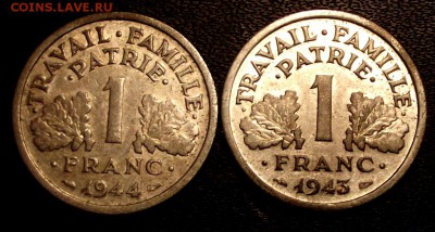 1 франк 1943,44гг. оккупированная Франция до 8.04.16г. - DSCF5752.JPG