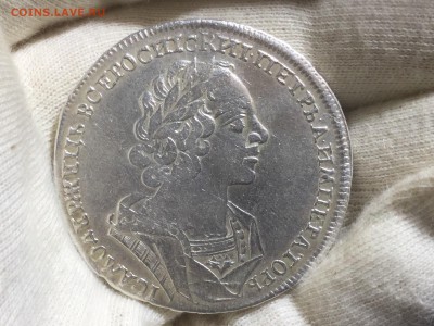 Рубль 1725 ПЕТР I с 1 тр. До СРЕДЫ 06.04.16 22.00 - image