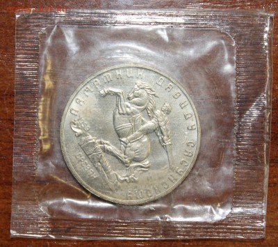 5р. 1991г. Сасунский УНЦ -  запайка до 08.04.16 - IMG_3520.JPG