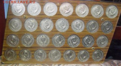 Рубли погодовка с 1961 по 1990 год Оценка - DSCF26561