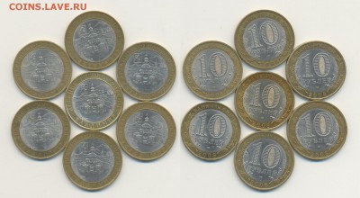 04-22:30МСК - Владимир СП