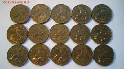 50 копеек 2010год М 30 шт - IMG_20160402_180822