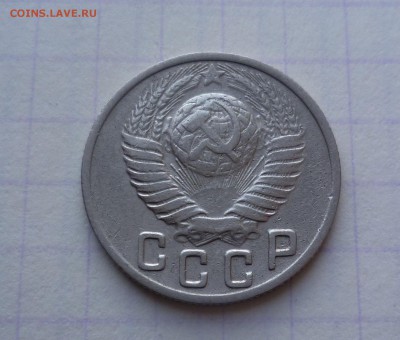 15 копеек 1949 года  Приятные До 4.04.2016в 22:00 - 15-49-2