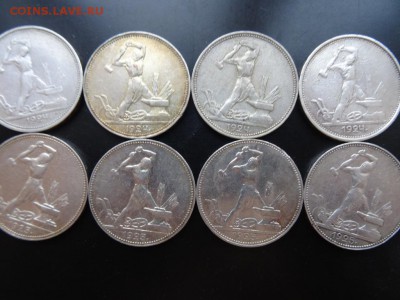 ЛОТ 50 копеек 1924-25 - 10 штук до 08.04 до 22.00 - DSC06812.JPG