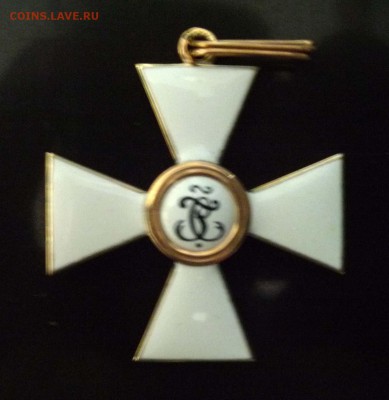 Знак ордена Святого Великомученика и Победоносца Георгия 4-й - P1030666.JPG