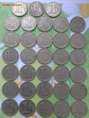 50 копеек 1999 с-п, 9 штук Хорошие!!! до 2.04.2016 22-15 мск - 1р1