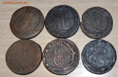 5 копеек Екатерины 2 (21 шт) - DSC_0005.JPG