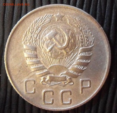 Аверс - А.JPG