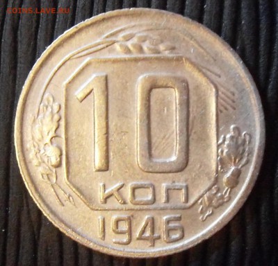 Реверс - Р.JPG