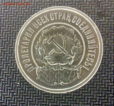 полташ 22 отл! до 06.04 - C360_2016-04-02-19-20-30-309
