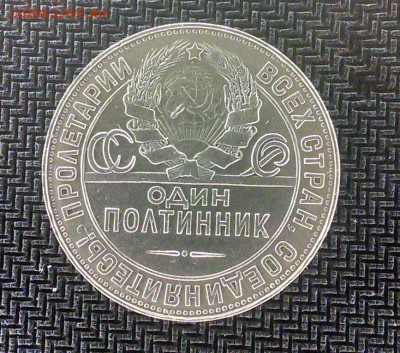 полташ 24 отл! тр до 06.04 - C360_2016-04-02-19-18-36-596