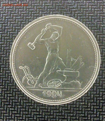 полташ 24 отл! тр до 06.04 - C360_2016-04-02-19-18-21-931