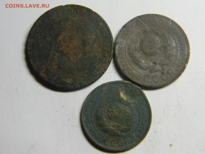 медь и бронза 1924-1940 до 5.04 в 21.30 - Изображение 215