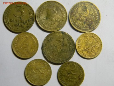 медь и бронза 1924-1940 до 5.04 в 21.30 - Изображение 214