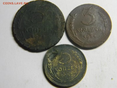 медь и бронза 1924-1940 до 5.04 в 21.30 - Изображение 213