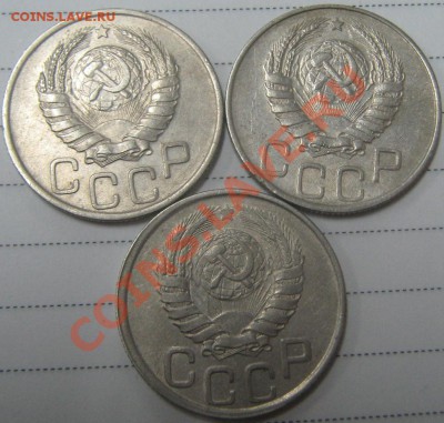 20 копеек 37,42,44 до 2.11.10(21-00) - 20 коп 37,42,44 ав1