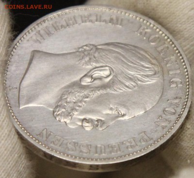 Талер Пруссия 1871 Победный до 05.04 - IMG_8418.JPG