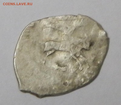 Копейка (Василий III Иванович?) - реверс вес 0.77 гр..JPG