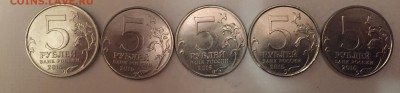 Крымские пятерки с номинала до 08.04 22.00 - image