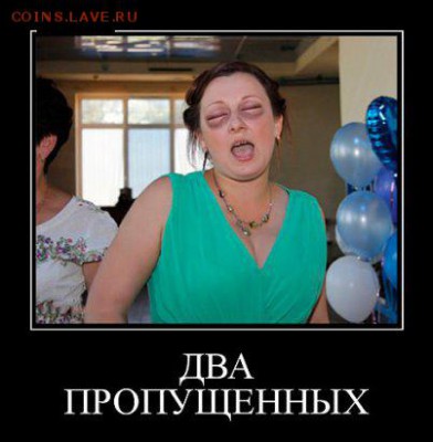юмор - 227487625