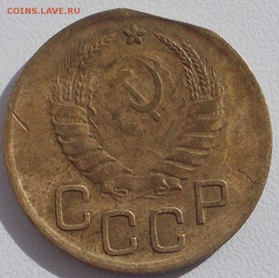 3 коп.1940 шт.Г до 4.04.16.21ч.00мин мск - DSCN5784.JPG