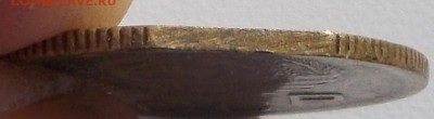 3 коп.1940 шт.Г до 4.04.16.21ч.00мин мск - DSCN5787.JPG