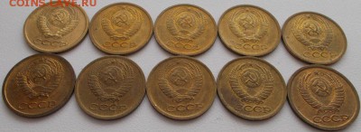 1 коп.1967-90 10шт.Отличные! 4.04.16 21ч.00мин мск - DSCN5698.JPG