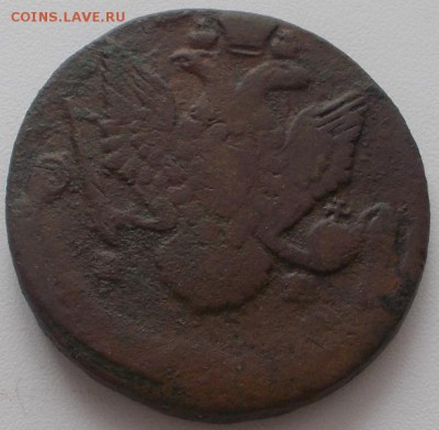5 копеек 1787 е.м. до 4.04.16 21ч.00мин мск - DSCN5645.JPG