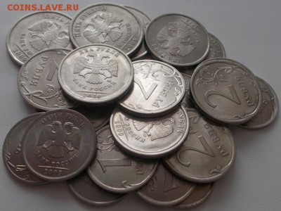 23 монеты Питерского чекана 1-5р.2009-2013 магнит.нечастые. - DSCN5578.JPG