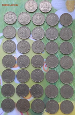 2 рубля 1999 ммд 4 шт. Хорошие!!! - 1р4