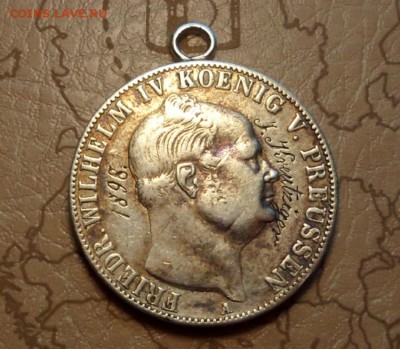 Пруссия 1855 г., 1 талер - 1