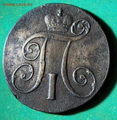 2 копейки 1798 км до 6.4.2016 - IMG_0533.JPG