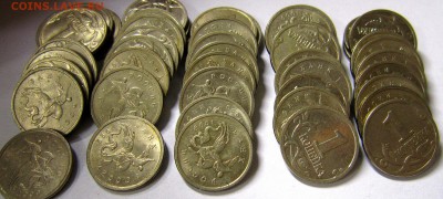 1 копейка 1999м-50 штук - IMG_3878_NEW