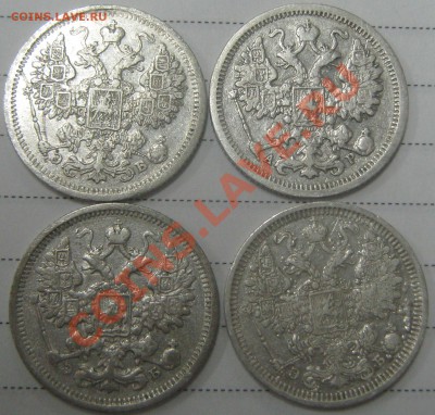 15 копеек 1906,07,08,04 до 3.11.10(21-00) - 15 коп 06,07,08,04 ав