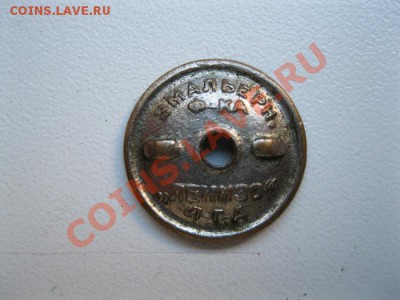 Халхин-Гол - 1109_193