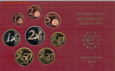 ГЕРМАНИЯ НАБОР ЕВРО ПРУФ 2002А ДО 07.04.16 В 22.00МСК (Б989) - 4-фрг2002A1