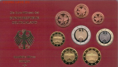 ГЕРМАНИЯ НАБОР ЕВРО ПРУФ 2002F ДО 07.04.16 В 22.00МСК (Б991) - 4-фрг2002F