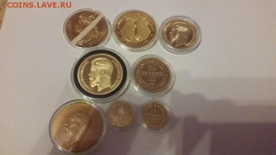 Жетоны в позолоте до 3.04.16 - 20160403_0103281
