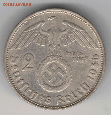 Ag ГЕРМАНИЯ 2 РЕЙХСМАРКИ 1936D ДО 07.04.16 В 22.00МСК (В5) - 5-г1936а