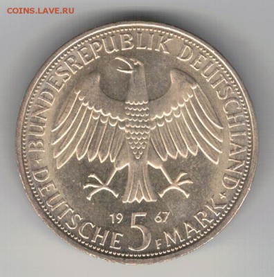 Ag ФРГ 5 МАРОК 1967F ГУМБОЛЬДТЫ ДО 07.04-22.00МСК (В6) - 5-г1967а
