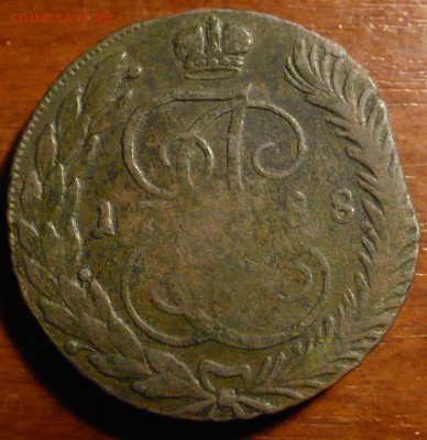 5 копеек 1788 г ТМ - ТМ2