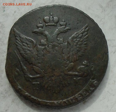 5 копеек 1788 г ТМ - DSC01092.JPG