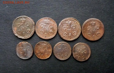 4 копейки на серебро. 8монет до 4.04 - P1130692.JPG