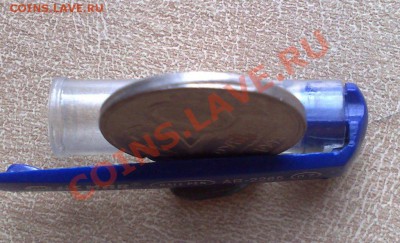 20 руб 1992 полный раскол - оценка - 281020102902