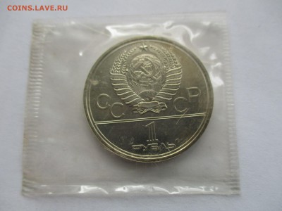 МГУ UNC в родной запайке - IMG_2324.JPG