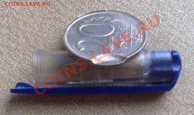 20 руб 1992 полный раскол - оценка - 281020102899