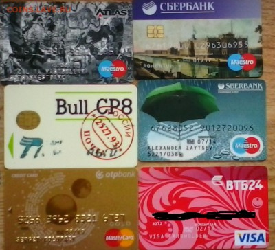 Куплю или обменяю банковские карты. - IMG_20160403_095505