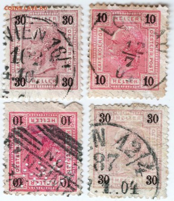 Австрия старая. 4 почтовые марки до 09.04.16. в 23.00 - Scan-160403-0015
